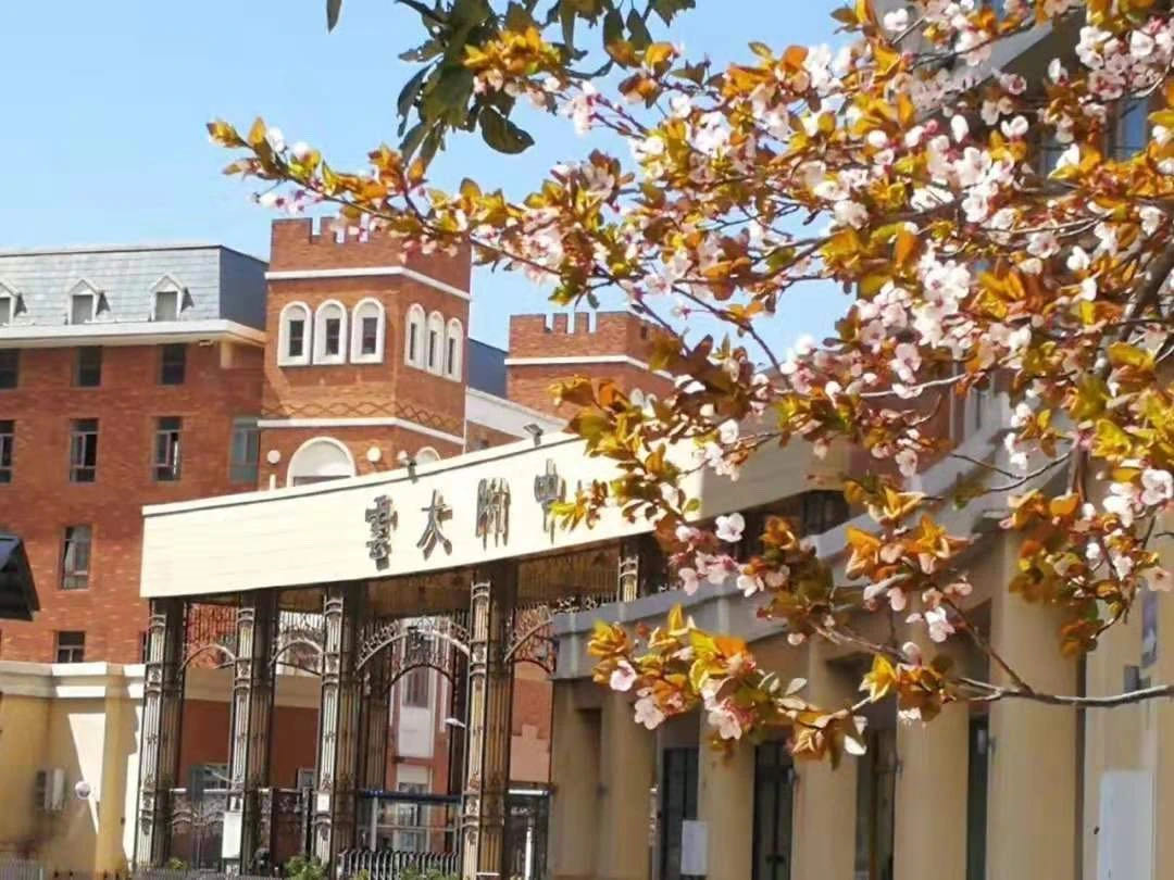 微信图片_20211214124301.jpg