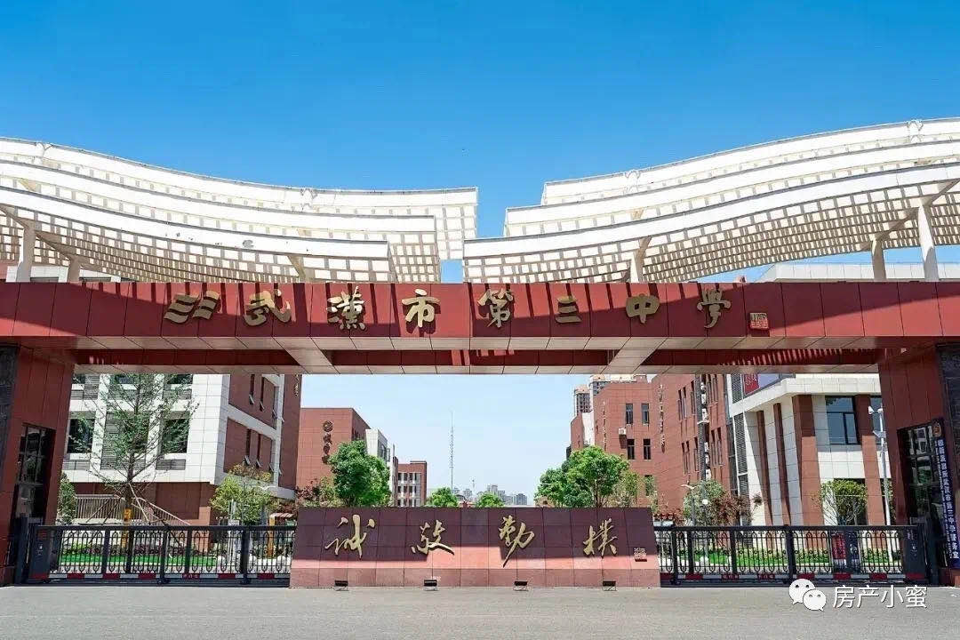 微信图片_20210911144455.jpg