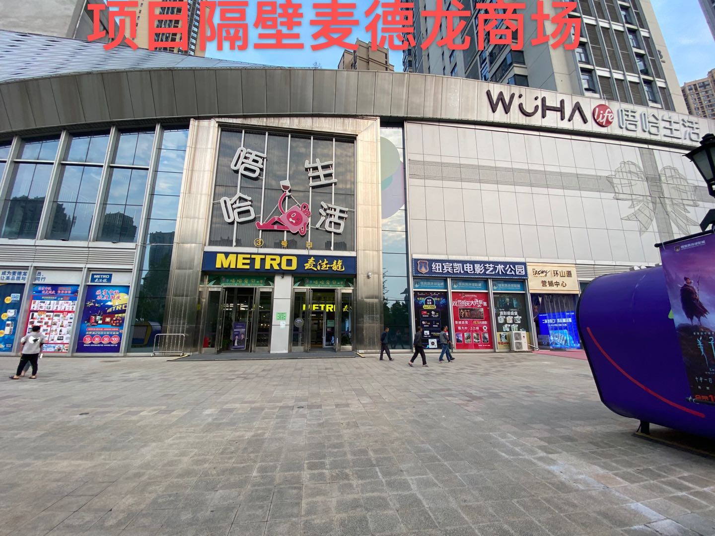 微信图片_20210911144448.jpg