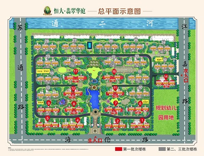 微信图片_20210609210804.jpg