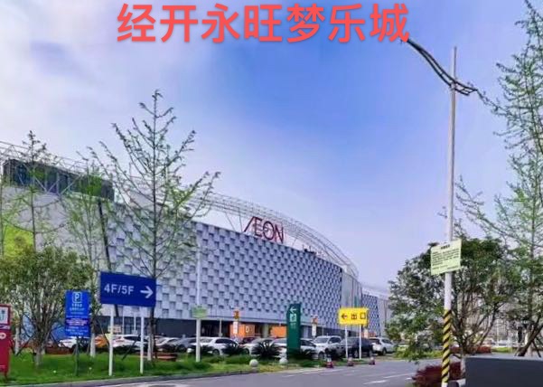 微信图片_20210911144450.jpg