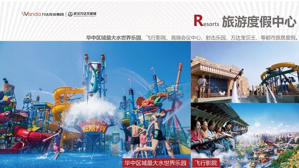 微信图片_20210710194516.jpg
