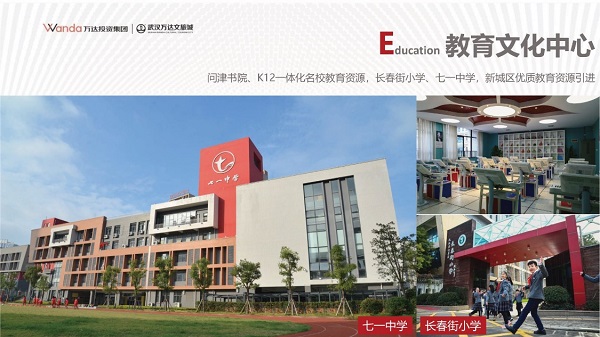 微信图片_20210710194519.jpg
