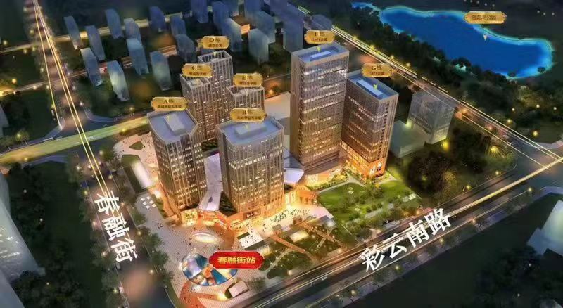 置信银河广场