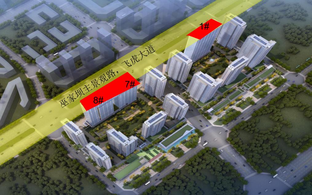 绿地东南亚中心